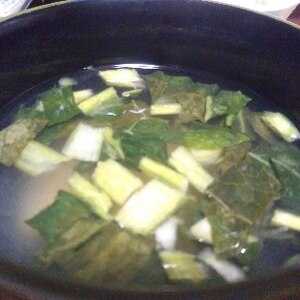 小松菜とわさび菜の味噌汁